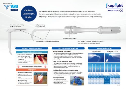koplight Product Brochure